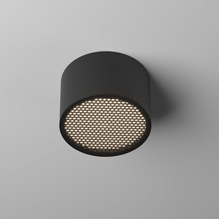 Потолочный светильник Technical C122CL-GX53-B - фото