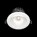 Встраиваемый светильник Technical Yin DL031-L12W4K-D-W - фото