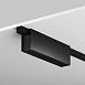 Комплектующие для уличной трековой системы Outdoor O-TR001-BX-B - фото
