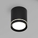 DK4016-BK Светильник накладной IP 20, 5 Вт, LED 3000, черный, алюминий/акрил - фото