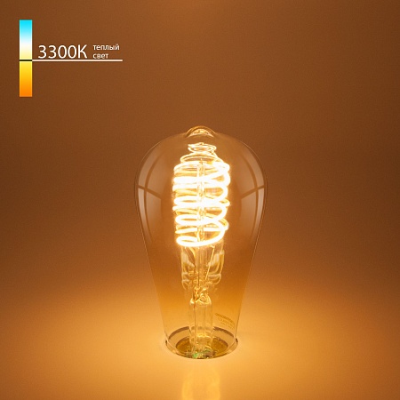 Филаментная светодиодная лампа ST64 8W 3300K E27 тонированная BLE2717 Elektrostandard - фото