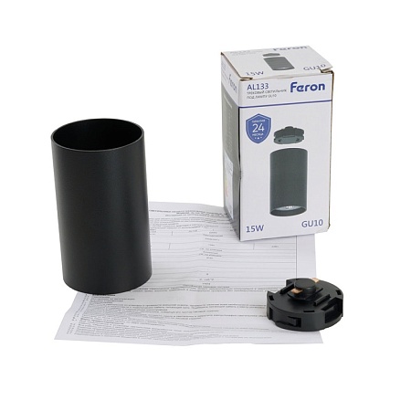 Светильник Feron AL133 трековый однофазный на шинопровод под лампу GU10, черный - фото