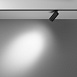 Трековый светильник Technical FOCUS LED TR032-4-5WTW-S-DD-B - фото
