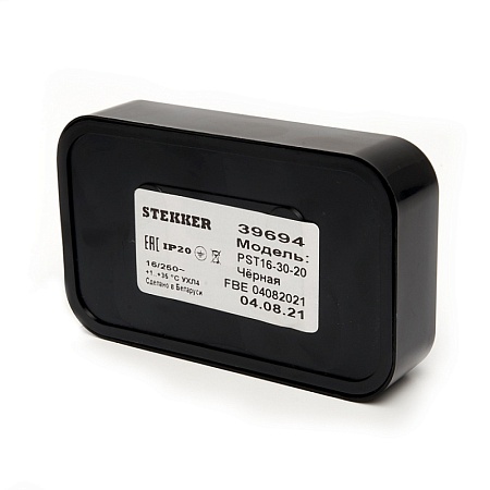 Розетка STEKKER PST16-30-20 39694 - фото