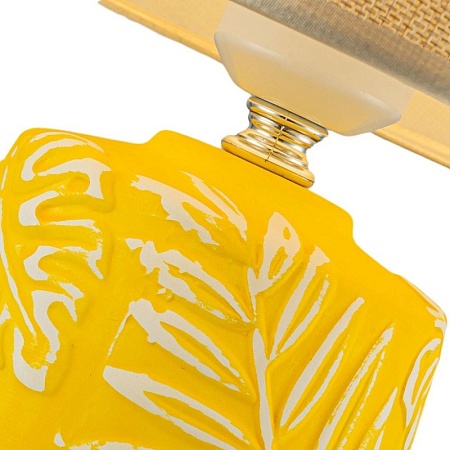 Настольная лампа Arti Lampadari Erchie E 4.1.T2 PY - фото