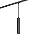 Светильник на шине Denkirs SOLID Tube DK6210-BK - фото