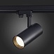 Св-к трек. Черный LED 1*30W 4000K 2 400Lm Ra>90 38° IP20 L170xW80xH245 165-265V ST661.446.30 - фото