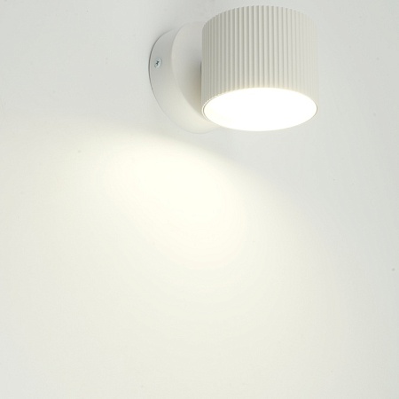 Светильник  настенный Feron HL4580 ARIA 12W, 230V,GX53, белый IP20 - фото