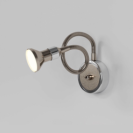 Подсветка галогенная Plica 1215 сатинированный никель / хром Elektrostandard - фото