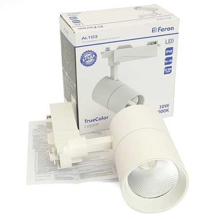 Светодиодный светильник Feron AL103 трековый однофазный на шинопровод 30W 4000K, 35 градусов, белый с индексом цветопередачи >90Ra серия TrueColor - фото