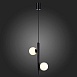 Подвес ST-Luce Черный/Белый G9 LED 2*5W SL1185.403.02 - фото