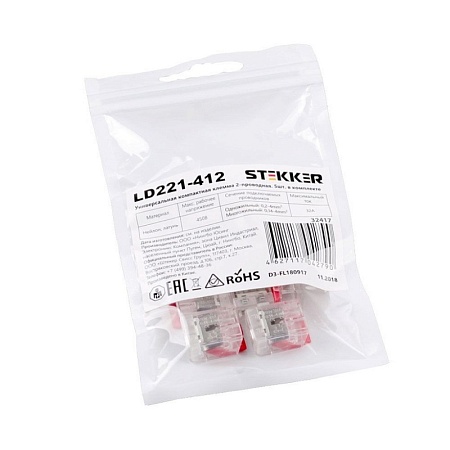 Универсальная компактная клемма 3-проводная STEKKER, LD221-413 (5 штук в упаковке) - фото