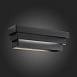 Светильник настенный ST-Luce Черный/Белый LED 1*12W 4000K SL1588.401.01 - фото