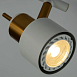 Спот Arte Lamp ALMACH A1906PL-2WH - фото