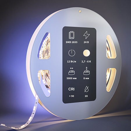 Светодиодная лента Led Strip 201123 - фото