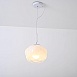 Подвесной Светильник Skyerne D26 Imperiumloft 141003-26 - фото