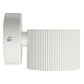 Светильник  настенный Feron HL4580 ARIA 12W, 230V,GX53, белый IP20 - фото