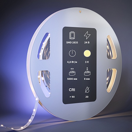 Светодиодная лента Led Strip 201009 - фото