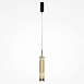 Подвесной светильник Maytoni Ordo MOD272PL-L12BS3K1 - фото
