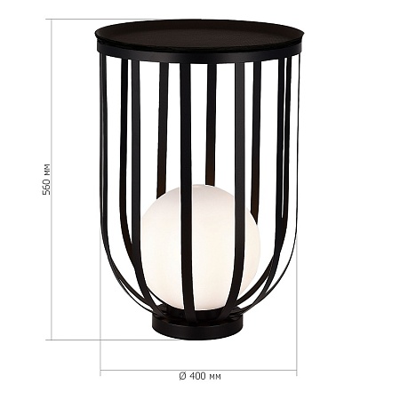 Светильник настольный ST-Luce Черный/Белый E27 1*60W SL6129.404.01 - фото