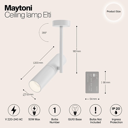 Потолочный светильник Technical Elti C020CL-01W - фото