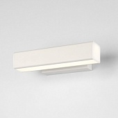 Настенный светодиодный светильник Kessi LED MRL LED 1007 белый