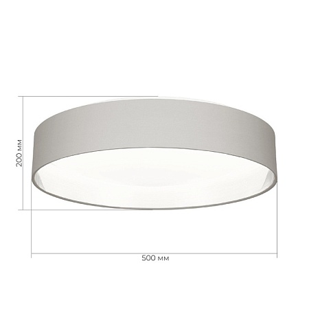 Светильник потолочный Никель/Серый, Серебристый LED 1*50W 3000K/4000K/5000K SLE300512-01 - фото