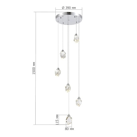 Светильник подвесной ST-Luce Хром/Прозрачный LED 6*3W 3000K SL6114.103.06 - фото