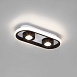 Настенный светильник Eurosvet 20123/2 LED - фото