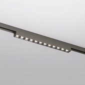 Светильник на шине Denkirs SHINE GRILL DK5771-DN