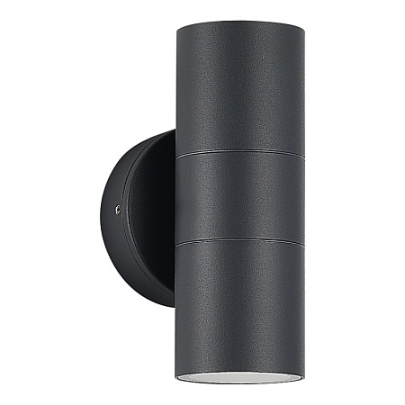 Светильник уличный настенный ST-Luce серый/белый GU10 2*50W SL9008.701.02 - фото