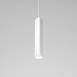 Светильник подвесной светодиодный Trio 12W 4000K белый 50310 LED Elektrostandard - фото