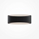Настенный светильник (бра) Technical Trame C806WL-L5B - фото