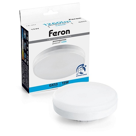 Лампа светодиодная диммируемая Feron LB-751 Шарик E27 11W 230V 2700K - фото