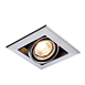 Карданный светильник Arte Lamp CARDANI PICCOLO A5941PL-1SI - фото