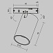 Трековый светильник Technical FOCUS LED TR187-1-5W2.7K-M-B - фото