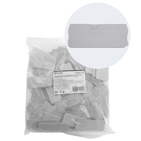 Торцевая заглушка для ЗНИ LD574 2,5 мм² (JXB PT 2,5), серый LD583-1-25 - фото