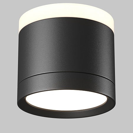 Потолочный светильник Technical C120CL-GX53-B - фото