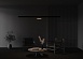 Трековый светильник Technical TR036-4-12WTW-DSZ-B - фото