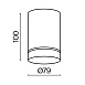 Потолочный светильник Technical Orlo C085CL-9W3K-W - фото