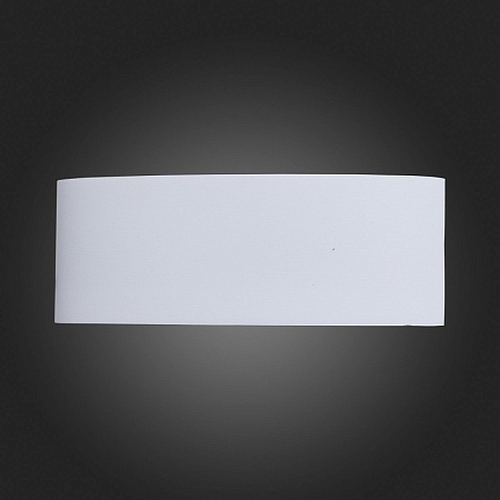 Светильник уличный настенный ST-Luce Белый кварцевый LED 8*1W 4000K SL089.501.08 - фото