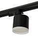 Светильник Feron AL173 трековый однофазный на шинопровод под лампу GX53, черный - фото