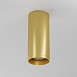 Потолочный светильник Technical C010CL-01MG-N - фото
