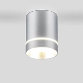 Накладной потолочный светодиодный светильник DLR021 9W 4200K хром матовый Elektrostandard