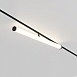 Трековый светильник Technical LARC TR086-2-25W4K-B - фото