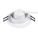 Точечный встраиваемый светильник Arte Lamp FULU A2169PL-1WH - фото