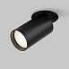 Встраиваемый светильник (набор) Technical FOCUS S C058CL-1B - фото