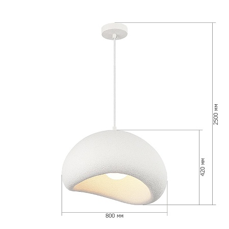 Светильник подвесной ST-Luce белый/белый E27 1*60W SL1522.523.01 - фото