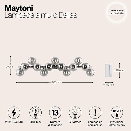 Настенный светильник (бра) Maytoni Dallas MOD547WL-13CH - фото