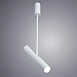 Спот Arte Lamp ANDROMEDA A2509PL-1WH - фото